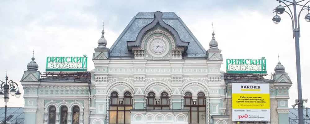 Garść ciekawostek ze świata Kärcher!